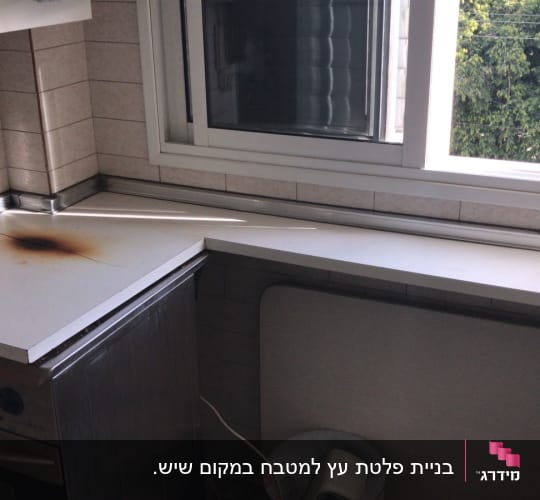 לפני